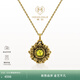 MONOLOGUE獨白大英博物館萬(wàn)物共生向日葵橄欖石復古黃金吊墜MR1405送生日禮 向日葵吊墜