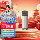 DM大邁 8GB USB2.0 U盤(pán) PD204 銀色 招標投標小u盤(pán) 企業(yè)競標電腦車(chē)載優(yōu)盤(pán)