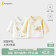 童泰（TONGTAI）嬰兒上衣春秋季純棉新生兒衣服寶寶和尚服雙層護肚滿(mǎn)月服黃色66cm