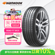 韓泰（Hankook）汽車(chē)輪胎 215/55R17 94W SK10 適配邁騰/雷克薩斯ES/本田XR-V