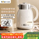 小熊（Bear）燒水壺恒溫電熱水壺316L不銹鋼無(wú)縫內膽 多段保溫壺家用2升大容量恒溫壺 ZDH-H20P5