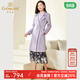 喬萬(wàn)尼經(jīng)典顯瘦法式風(fēng)衣女 秋季商場(chǎng)同款百搭氣質(zhì)復合絲面料外套EF3A846 薰衣草紫 M 160/84A