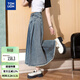 唐獅2025秋女高腰褶皺寬松毛邊牛仔半身長(cháng)裙