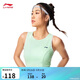 李寧健身系列丨背心女子速干涼爽輕度支撐緊身健身背心AVSV194