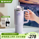STANLEY保溫杯水杯巨無(wú)霸吸管杯大容量杯子保溫保冷戶(hù)外居家辦公男女禮物 【熱賣(mài)TOP3】香蘭紫- 887ml