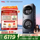 TCL雙子艙Q10滾筒洗衣機全自動(dòng)洗烘一體16KG大容量子母多筒分區家電國家補貼以舊換新G160Q10-HDY