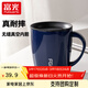 富光保溫杯馬克水杯帶蓋情侶咖啡杯辦公室水杯子牛奶杯不銹鋼禮物 藍色+不銹鋼勺 380ml