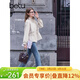 百圖（betu）女裝2025秋季新款風(fēng)衣氣質(zhì)防風(fēng)立領(lǐng)抽繩收腰顯瘦外套2508T59
