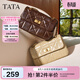 他她（TATA）菱形格包女包新款輕奢包包質(zhì)感女包高級感腋下包X3530DX5 啡色 F