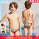 洲克（ZOKE）兒童泳褲男童游泳褲三角泳褲男孩游泳衣游泳訓練班游泳館專(zhuān)用泳褲 可拍大一碼 121626821 165 建議高160-170cm重90-105斤