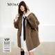 MO&Co.復古連帽觸感粗羊毛花呢大衣權力中長(cháng)款西裝外套女 橄欖綠色 XS 155