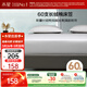 水星家紡床笠純棉100%全棉60支長(cháng)絨棉貢緞床單單件床罩隔臟床墊罩180x200