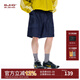 BJHG不計后果美式工裝短褲男款夏季運動(dòng)休閑百搭潮牌梭織機能三分褲女 牛仔藍 M