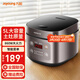 九陽(yáng)電飯煲家用5L升大容量大火力柴火飯智能預約多功能電飯鍋智能防溢內膽不銹鋼 【棕褐色】 5L