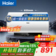 海爾（Haier）熱水器60升電熱水器【咨詢(xún)客服享補貼】鎂棒免更換2200W速熱 超一級能效家用儲水式大水量R3 50L 2200W 【鎂棒免更換】MC3PRO