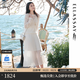 歌力思（ELLASSAY）【萊賽爾百褶透膚】2026春高腰大擺顯瘦中長(cháng)款半身裙女EWB371M001 珠光白 S