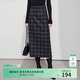 AMII【含綿羊毛】秋冬法式優(yōu)雅通勤綿羊毛高腰A字格子長(cháng)裙半身裙 格子 170/76A/XL 均碼