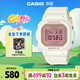 卡西歐（CASIO）手表女BABY-G經(jīng)典小方塊運動(dòng)電子學(xué)生表送女友禮物BGD-565SC-4