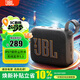 JBL GO4 音樂(lè )金磚四代 便攜式藍牙音箱 低音炮 戶(hù)外音箱  極速充電長(cháng)續航 防水防塵 迷你小音響 音樂(lè )金磚4代黑色