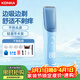 康佳（KONKA）自動(dòng)吸發(fā)嬰兒理發(fā)器兒童理發(fā)器寶寶剃頭器理發(fā)電推子新生兒剪發(fā)電推子剃胎毛理發(fā)工具全身水洗 