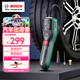 博世（BOSCH）車(chē)載充氣泵打氣泵充氣寶小轎車(chē)汽車(chē)用輪胎大功率單缸便攜式騎行泵