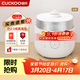 福庫（CUCKOO）電飯煲韓國原裝進(jìn)口家用大小容量電飯鍋智能預約雙變壓力IH加熱多功能不銹鋼球形內膽高壓力電飯煲 CRP-LHTR1011FW 4.8L