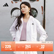 adidas休閑寬松舒適連帽夾克外套女裝阿迪達斯官方輕運動(dòng) 白/黑色   L