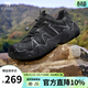 駱駝（CAMEL）云山男鞋新款戶(hù)外登山徒步鞋丑萌情侶休閑運動(dòng)鞋男 G15S076104 黑色【四季網(wǎng)里款】 男 42