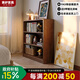 青櫨書(shū)桌旁邊小書(shū)架實(shí)木書(shū)柜儲物柜一體靠墻客廳收納置物架落地矮書(shū)柜 包安裝送上門(mén)-80cm-FAS級橡膠木