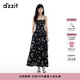 DZZIT地素連衣裙夏季復古重工刺繡收腰吊帶裙子女3J2O2196A 黑色 M