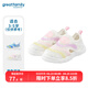 歌瑞家（greatfamily）兒童鞋子運動(dòng)鞋 夏季新款休閑鞋毛毛蟲(chóng)透氣軟底魔術(shù)貼扣樂(lè )友 女款【白色】 20 cm