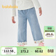 巴拉巴拉童裝兒童褲子女童春秋裝寬松直筒牛仔褲繡花時(shí)髦個(gè)性長(cháng)褲 牛仔淺藍88101 130