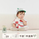 papa爬爬夏嬰兒衣服連體衣寶寶baby網(wǎng)眼透氣舒適蔬菜滿(mǎn)印爬服連體衣 紅色 90cm