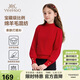 英氏（YEEHOO）女童毛衣兒童半高領(lǐng)長(cháng)袖上衣中大童裝百搭羊毛混紡春 大紅 150
