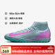 耐克NIKE男足球鞋刺客SUPERFLY 10 TF碎釘運動(dòng)鞋FQ8331-301淡藍粉44