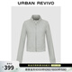 UR秋季新款女裝潮流休閑雙拉鏈翅膀裝飾外套UYV150104 花灰 S