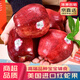 優(yōu)味集 美國進(jìn)口紅蛇果蘋(píng)果【JD鮮送】新鮮富士脆甜孕婦大果高端水果 6顆 嚴選大果（單果190g+）|凈重2-2.5斤
