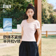 森馬（Semir）短袖T恤女夏季短款V領(lǐng)半開(kāi)襟套頭衫緊身正肩2026上衣109326100046