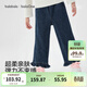 巴拉巴拉【balaOne】巴拉巴拉童裝兒童長(cháng)褲女童2026新款春秋裝直筒牛仔褲 夜幕藍88301 110