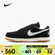 耐克（NIKE）26年春季新款Big Low Lux男鞋緩震時(shí)尚板鞋輕盈經(jīng)典運動(dòng)鞋 854166-003 42