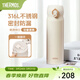 膳魔師（THERMOS）保溫杯316L不銹鋼大容量水杯兒童男女情侶杯子生日禮物團購 【熱賣(mài)推薦】SPlus杏仁白 500ml