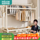 四季沐歌晾衣架落地臥室家用掛衣架室內掛衣架曬衣服架可移動(dòng)多功能衣帽架