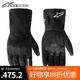 Alpinestars WT-1 a星摩托車(chē)騎行手套DRYSTAR防水摩旅保暖機車(chē)手套 黑色-10男款 L