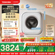 東芝（TOSHIBA）嬰兒洗衣機全自動(dòng)家用 3公斤超薄壁掛洗烘一體 小型內衣洗衣機迷你 UFB超微泡 低溫柔烘DD-32A05BW