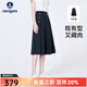 Navigare意大利小帆船開(kāi)叉百褶裙女士春秋季顯瘦半身裙高檔通勤百搭a字裙 太空巖灰 M