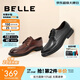 百麗（Belle）通勤商務(wù)皮鞋夏季透氣打孔正裝鞋男真皮德比鞋B3GK3CM1預售 黑色 41 (255mm)