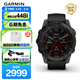 佳明（GARMIN）Fenix7太陽(yáng)能碳黑旗艦版血氧跑步戶(hù)外運動(dòng)智能手表生日禮物