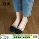 ZHR則則淺口單鞋女平底小香風(fēng)軟底瑪麗珍鞋女一腳蹬鞋子女AH250 杏色 37