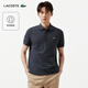 LACOSTE【王一博同款】法國鱷魚男裝26夏季新款短袖Polo衫|PH6348 S5T/冷灰色 XL 6
