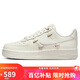 耐克NIKE女空軍一號AF1 運動(dòng)鞋FV3654-111帆白37.5